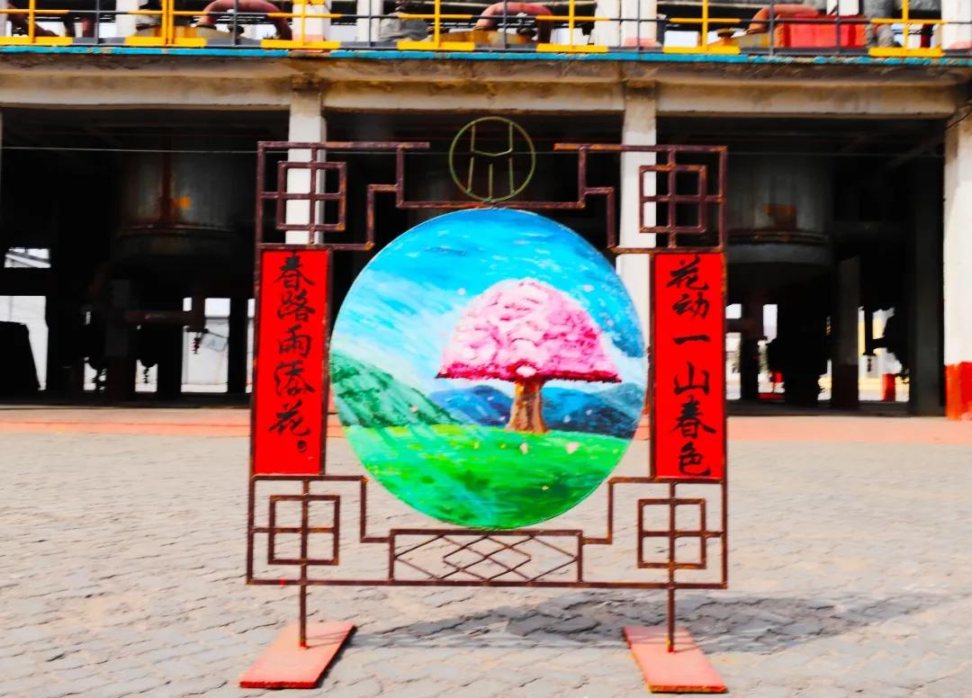 厂区装饰